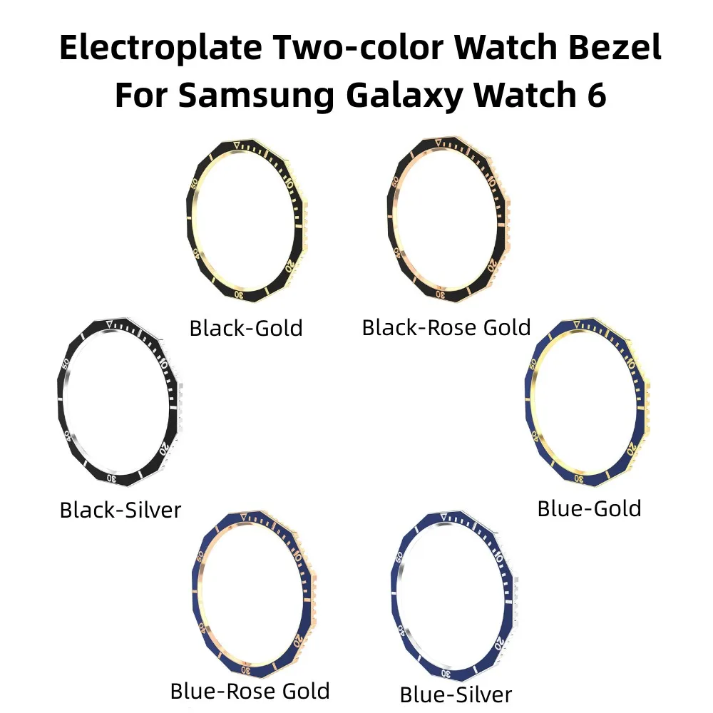 Watch Bezel For Samsung Galaxy Watch 6 Accessories Replacement Parts Fitting Diamond-shaped Electroplate Two-color Watch Bezel