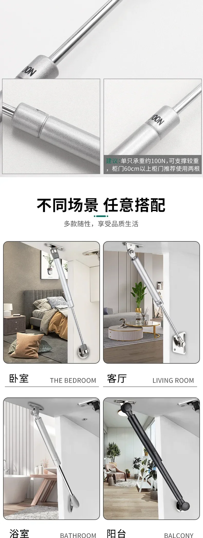 Cabinet furniture pneumatic support rod upside telescopic rod buffer air brace door hydraulic