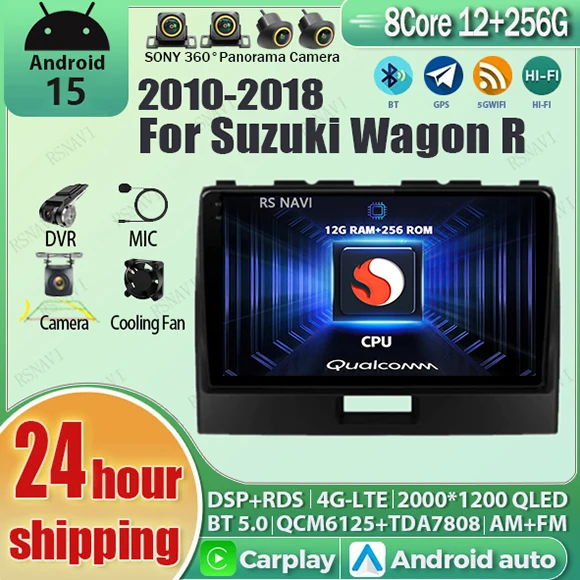 Suzuki Wagon R 2010-2018 向け Android Carplay ラジオ：長年愛用するライダーが選ぶ、旅の質を劇的に変えるオーディオシステム