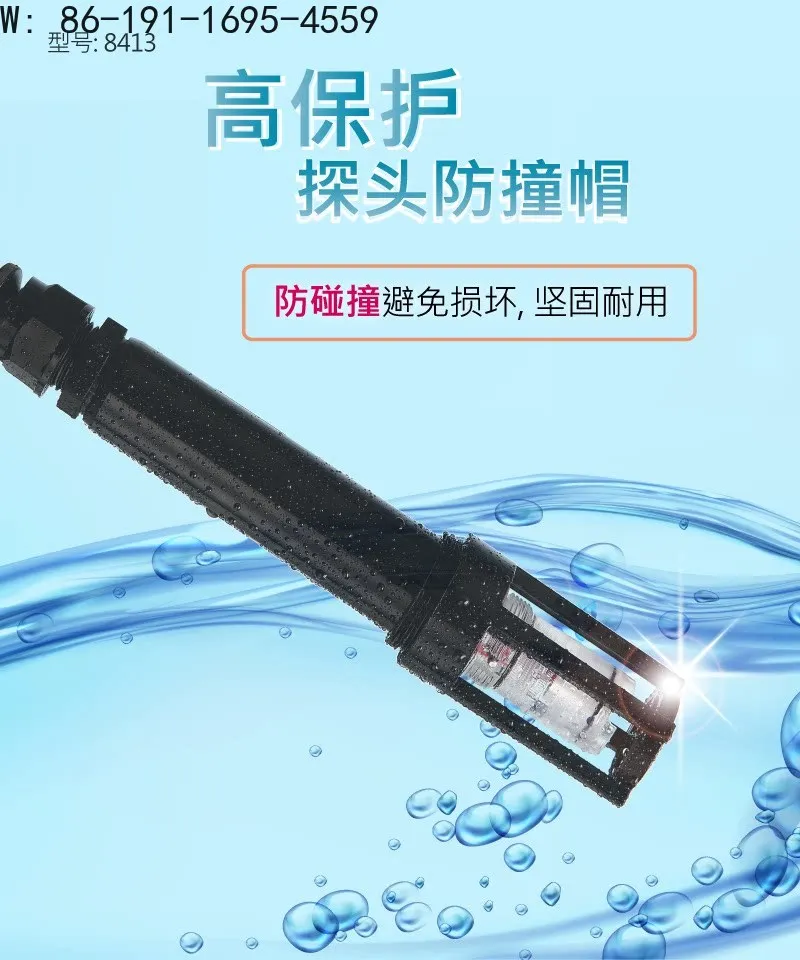 Hengxin AZ8413 high-precision dissolved oxygen instrument portable dissolved oxygen detector