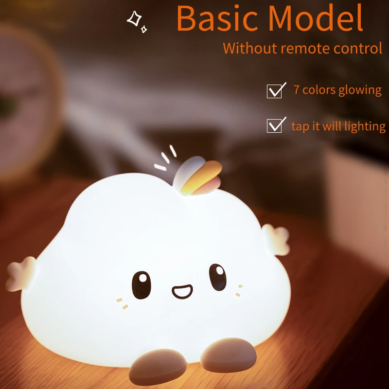 Color-Changing Silicone Night Light Rechargable Lamp kawaii Night Light for kids with Timer Remote Cute Desk Lamp Fairy Lights
