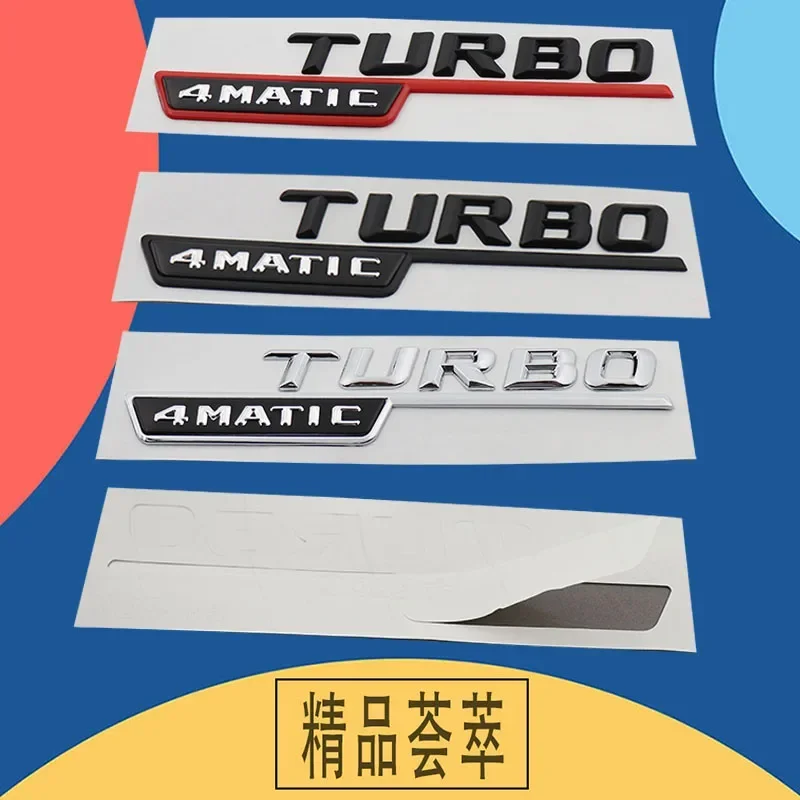 1 زوج قسط ل W210 GLC B200 W221 W212 W205 W211 C180 C200 توربو 4MATIC + سيارة درابزين الجذع بونيه ملصق مائي شعار شارة ملصق #3
