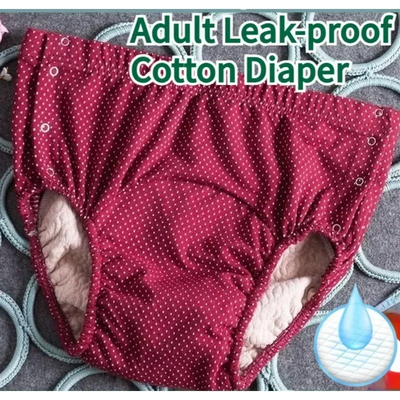 Bedridden Elderly Cotton Diaper Underwear Washable Adult Diaper Panties Leak-proof Waterproof Adjustable Absorptive Pants Women