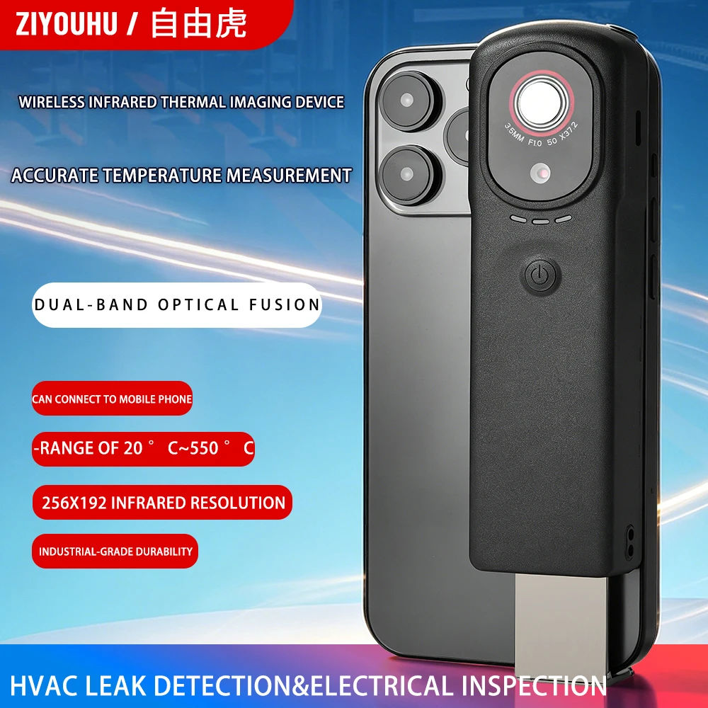 ZIYOUHU Mobile Wireless Thermal Imaging iInstrument Industrial Thermometer Observation Circuit Handheld Portable