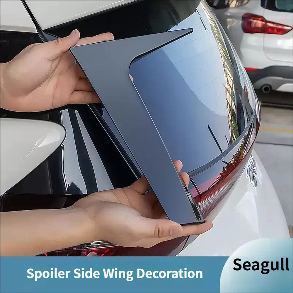 

For BYD Seagull Tail Tail Box Side Decorative Sticker Trunk Spoiler Side Small Tail Car Interior Modification