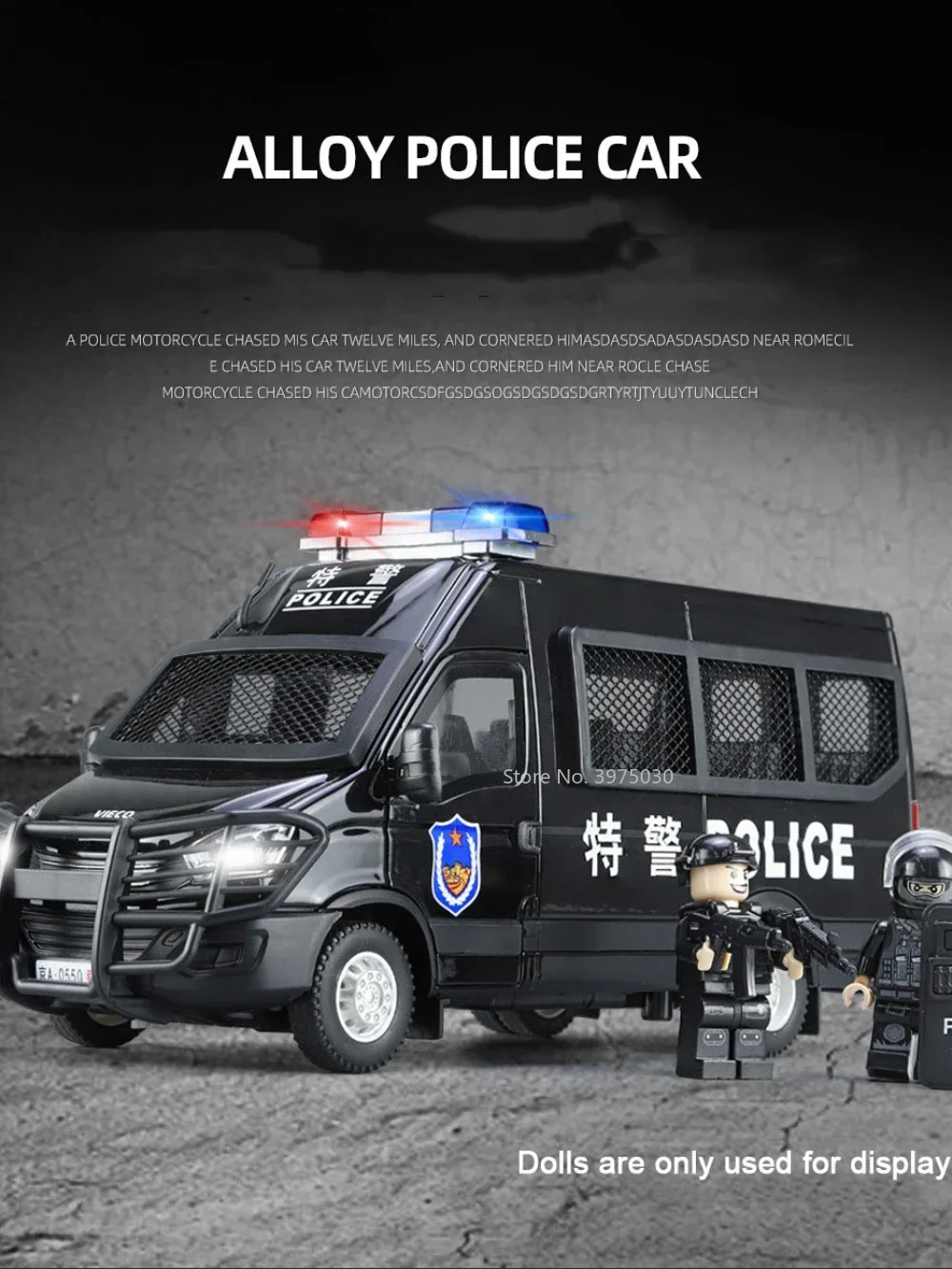 

1/24 Alloy Diecast Police Car Metal Model Toy High Simulation Models with Sound Light Collection Toy for Boy Birthday Gift