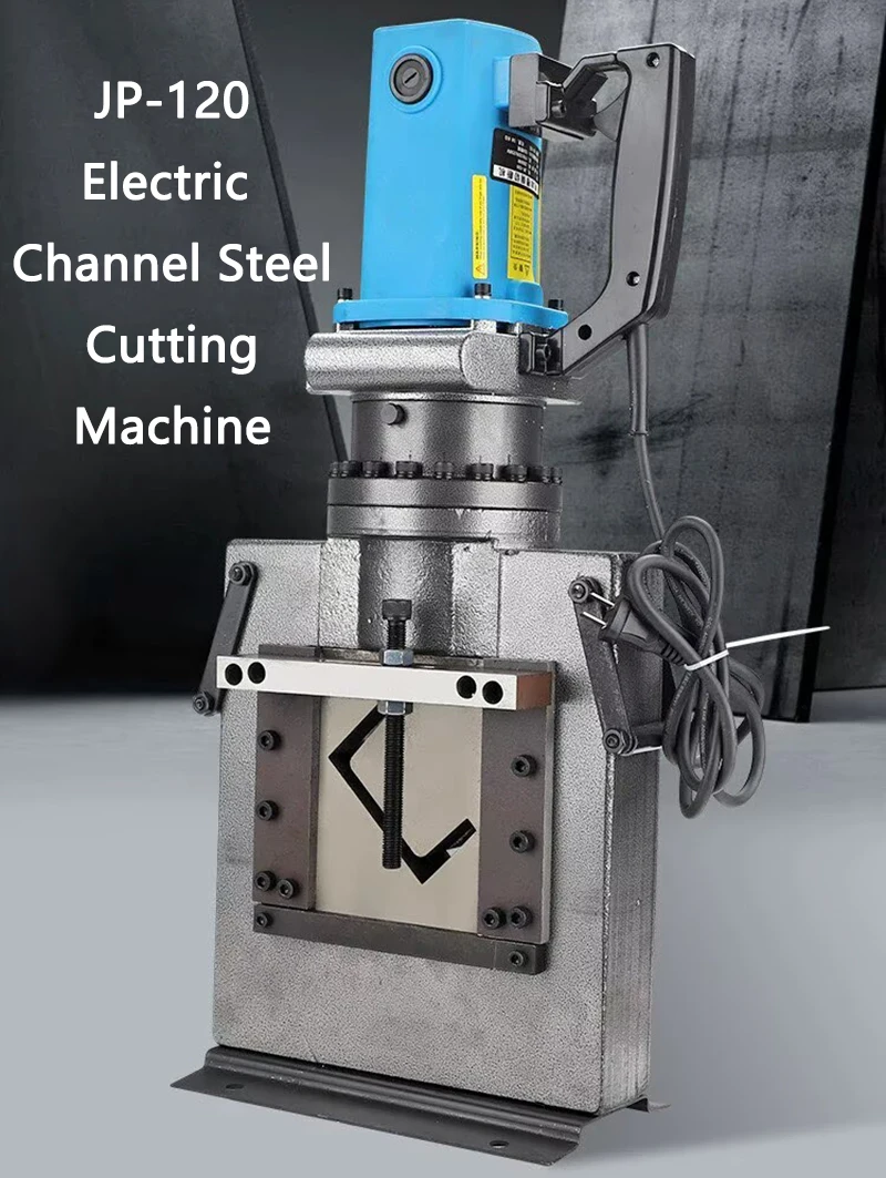 Electric Channel Steel Cutting Machine JP-120 Hydraulic Angle Steel Cutter 12# U-steel Cutting Tools 10*10 Angle Steel Cutting