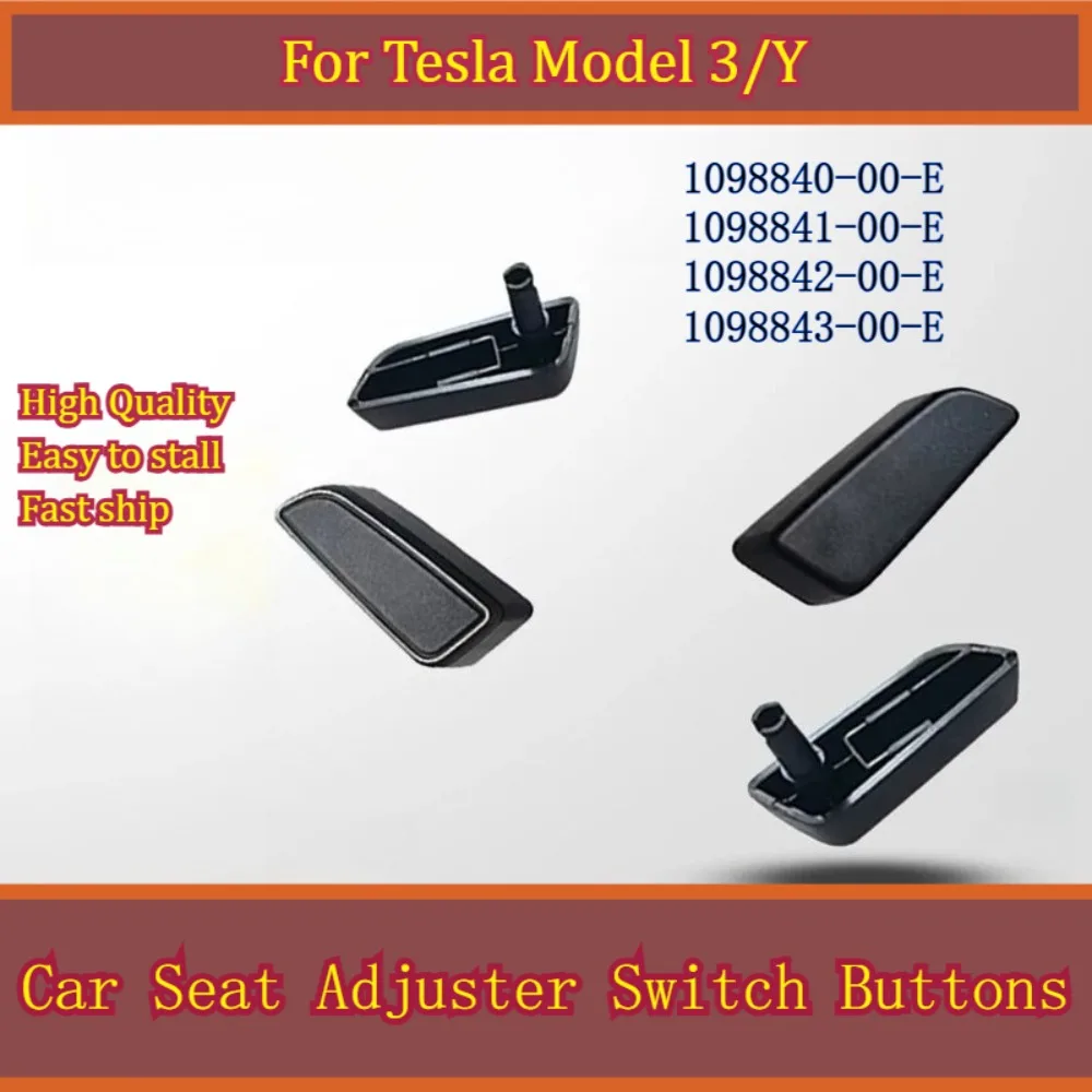 

Car Seat Adjuster Switch Buttons 1098840 1098841 1098842 1098843 For Tesla Model 3 2021-2023 For Model Y 2021-2023 Switch Button