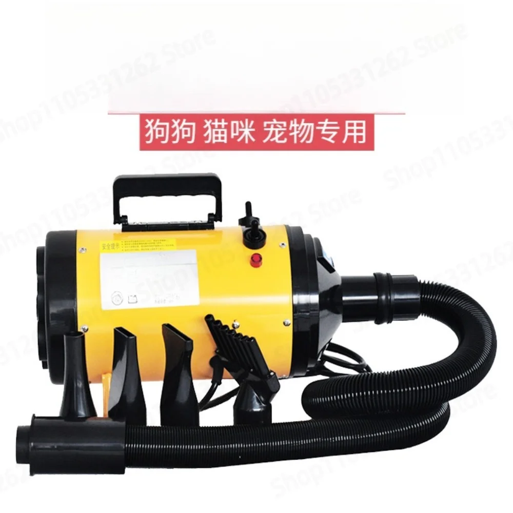 High Power Pet Grooming Dryer Dog Cat Hair Blower for Bathing Drying Large Dogs