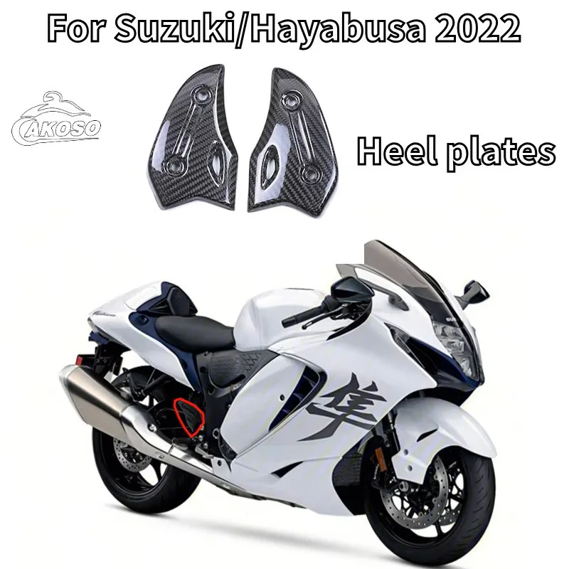 

For Suzuki GSX1300R Hayabusa Heel Board Carbon Fiber Shell Modification Accessories Foot Pedal