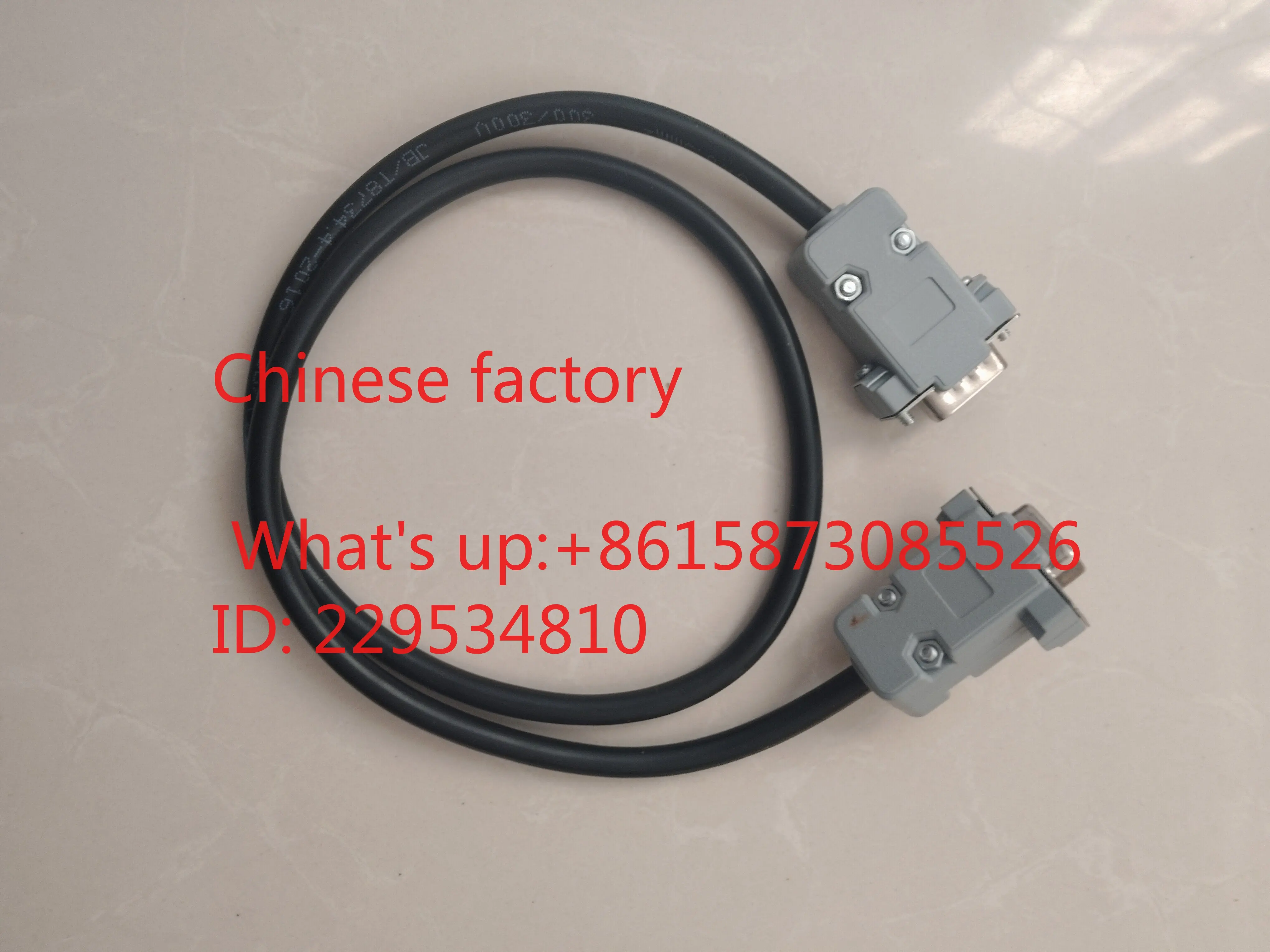 1pcs Multi functi-onal plug-in cable for anti rem-ote control addition and subtr-action of weighing scales