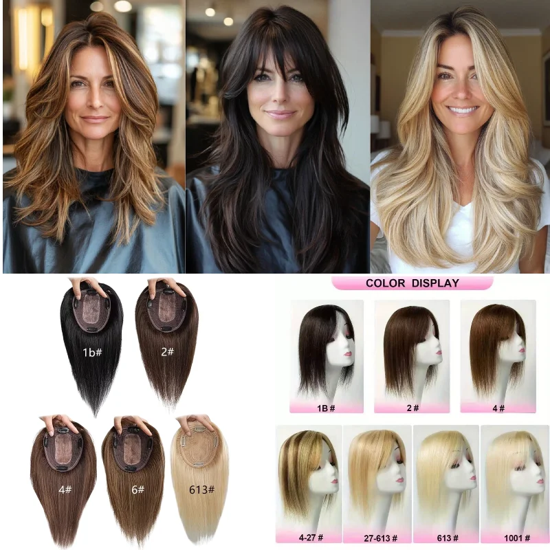 

Machine Made 100% Human Hair Topper For Women Clip-in Hairpiece Wig Breathable Design Colors #2/#27 Fast Delivery Wholesale