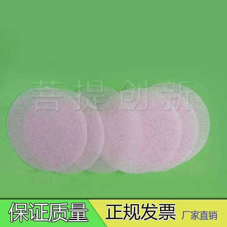 Anti Static Sponge Sponge Round Cushion Sponge Strip Anti Static Pearl Cotton