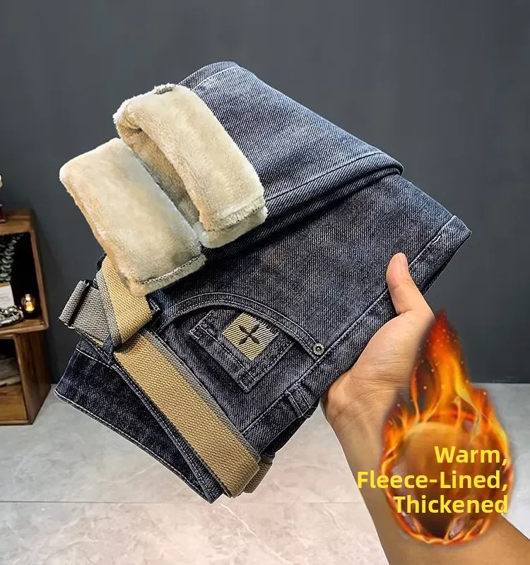 Men's Fce Lined Thiened Winter Straight Leg Jeans Slim Fit Bootcut Trousers Elastic Versatile Long Pants Trendy Brand