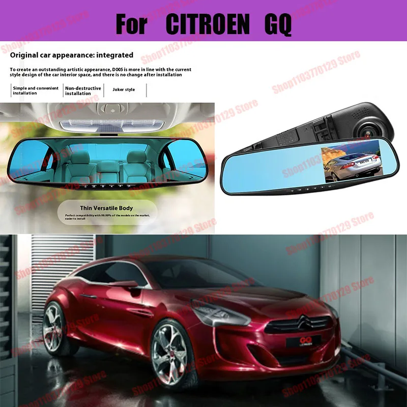 

For CITROEN GQ High definition dual lens driving recorder with front and rear dual recording reverse images Car dvr