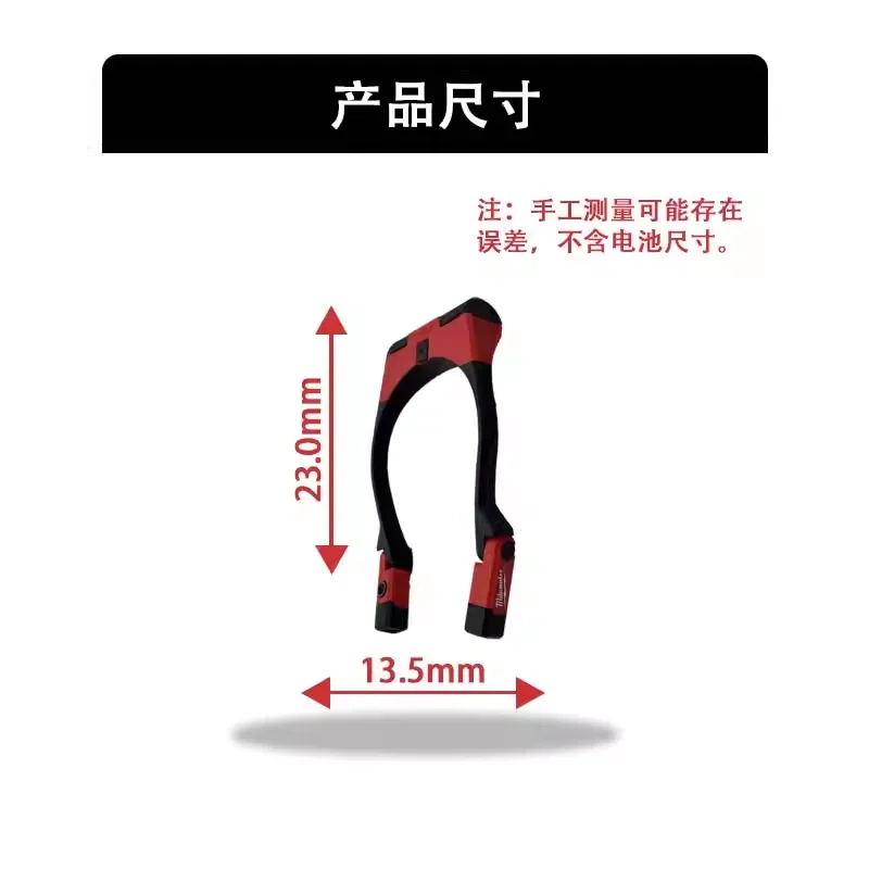 High brightness 400 lumens neck lamp work lamp headlamp L4NL400