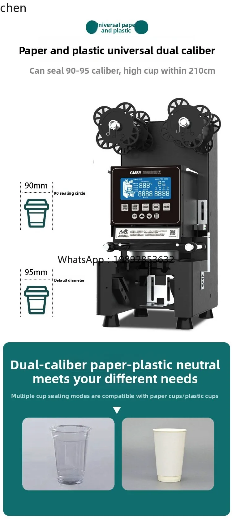macchina automatica per sigillare il latte e il tè, macchina commerciale per sigillare il latte di soia, bevande calde e fredde