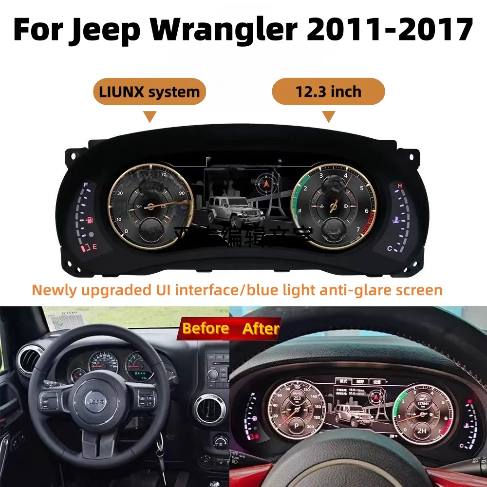 GZ 12.3 Inch Linux systerm Digital Cluster For Jeep Wrangler JK 2010 11 - 2017 18 LCD Dashboard Panel Virtual Instrument CockPit