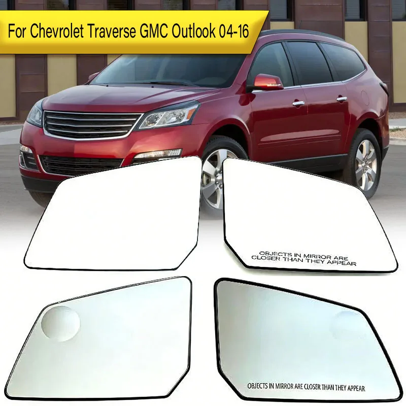 

Для Chevrolet Traverse GMC Outlook 2004-2016: Стекло зеркала заднего вида с подогревом GM1324124 GM1324119 25990002 25990004