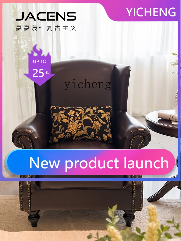 

LYY retro Style Genuine Leather Single Chair Living Room High Back casual Single Sofa vintage home decor