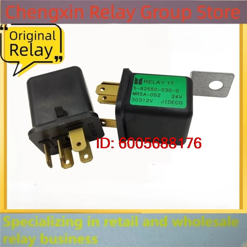 New 10pcs/lot 5-82550-030-0 6BG1 24V MR5A-052 Forklift excavator loader preheating relay