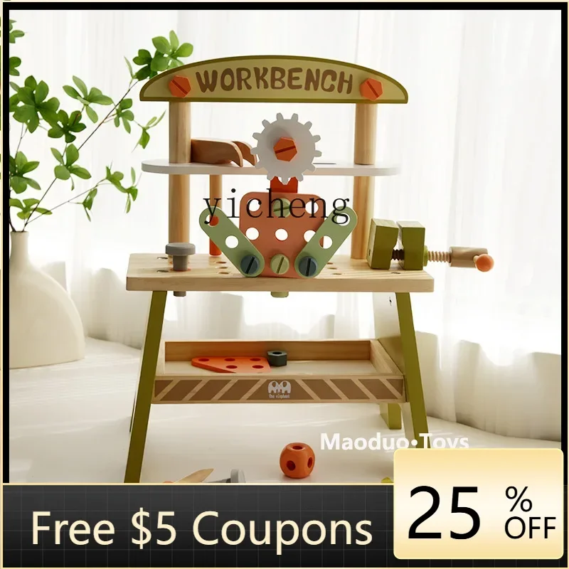 XL Casa de brincar de madeira Ferramenta de reparo infantil Mesa Brinquedo Porca Parafuso de desmontagem