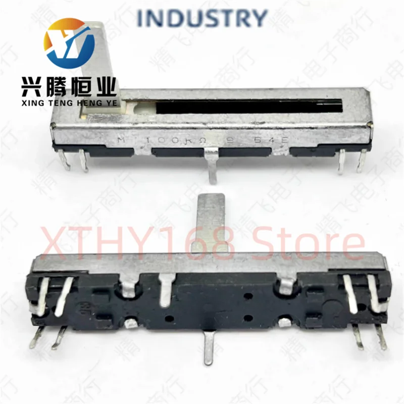 2pcs 4.5 cm volume adjustment carbon film with midpoint resistor sliding single potentiometer B100K axis length 15MM