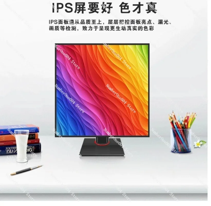 2560x2880 60Hz Ultra-Narrow Bezel Desktop Computer Monitor IPS 27.6 Inch 16:18 Square Monitor