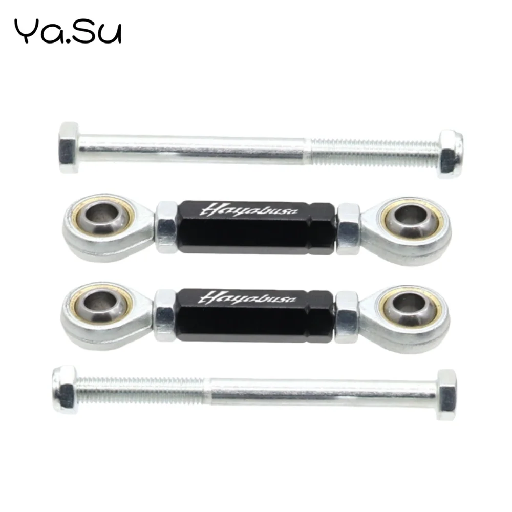 Motorcycle Lowers Body Rear Pull Rod Rear Suspension Connecting Rod for Suzuki GSX1300R HAYABUSA 1999-2020