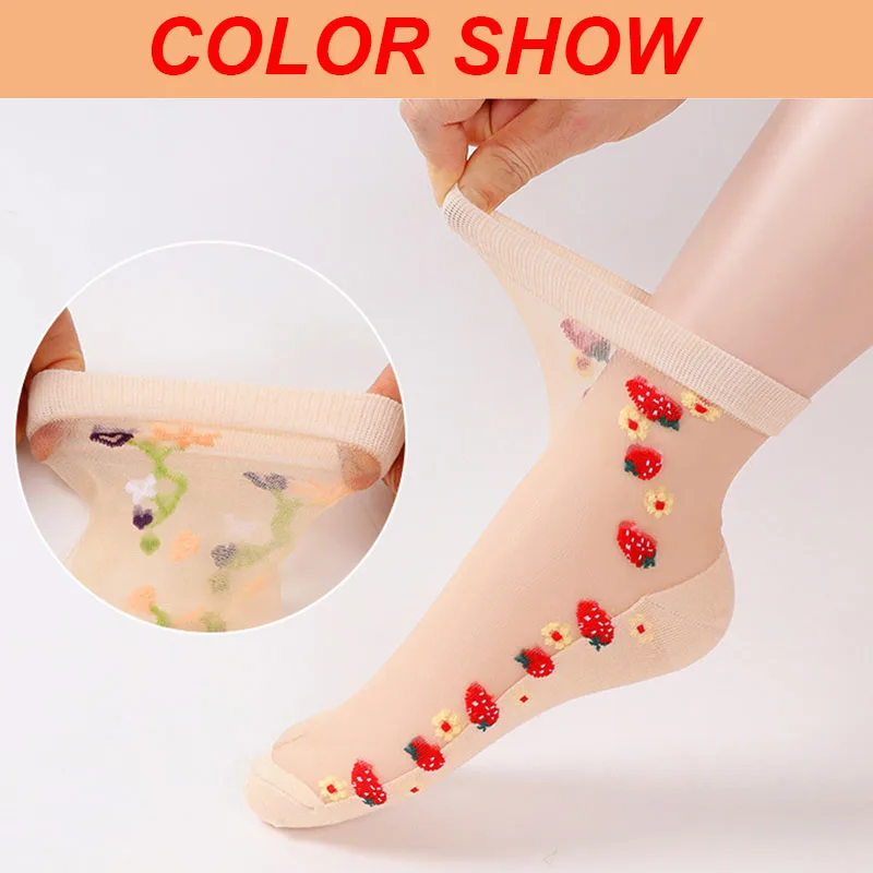 5 Pairs/Lot Women's Crystal Cotton Ice Socks Summer Short Thin Glass Socks Cool Breathable Comfortable Flower Embroidered Socks