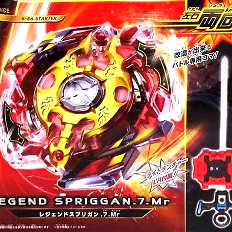 GENUINE Toupie Beys B-86/B86  Legend Spriggan .7.MR Burst Starter with Launcher with original packaging box