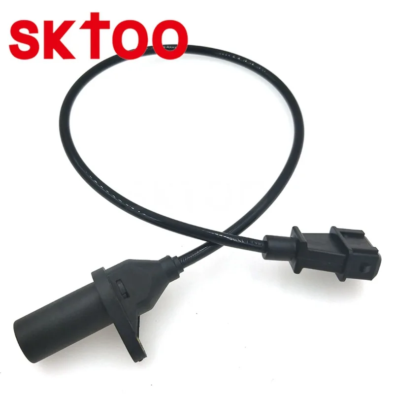 

0261210117 5 шт. датчик положения коленчатого вала/распределительного вала двигателя автомобиля, подходит для Fiat Rangia OEM 46406454 550127A Accesorios Para Auto