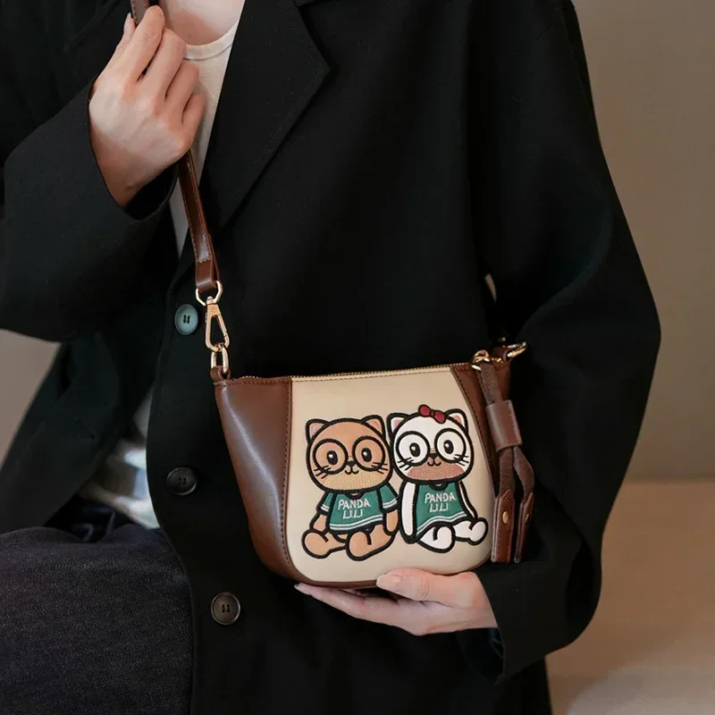 

New Style Cute Fashionable Crossbody Bag Women's With Cartoon Animal Patterns Shoulder Dumpling Shaped Small PU Leather Bag
