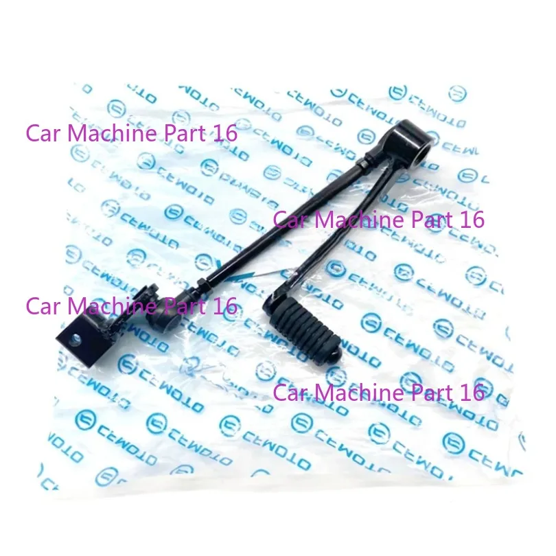 

Motorcycle Parts Shifter Shift Pedal Lever Gear Selector For CFMOTO 250SR 2022 2023 CF250SR CF MOTO SR250