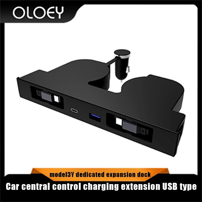 

For Tesla Model Y Juniper 2025 Fast Charger USB Shunt HUB Intelligent Docking Station Model 3 Highland Sunken Powered Splitter