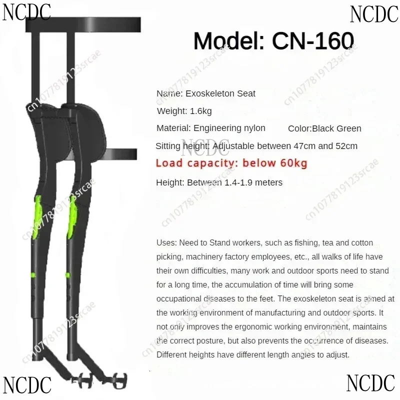 2022 New Exoskeleton Wearable Sports Lightweight Folding Chair Fishing Outdoor Portable Travel Multifunctional Stool