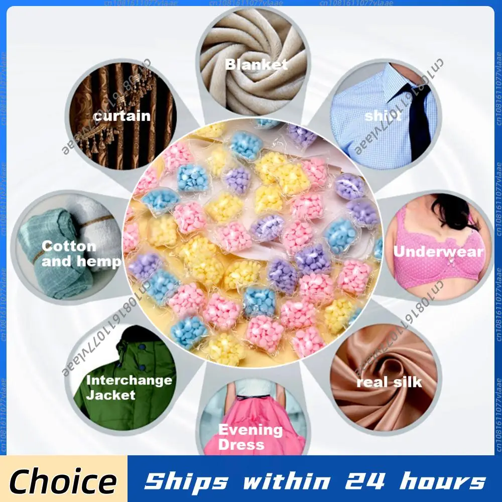 100Pcs Detergent Liquid Capsule Ball Anti Static Fragrance Booster Beads Lasting for Washing Machine