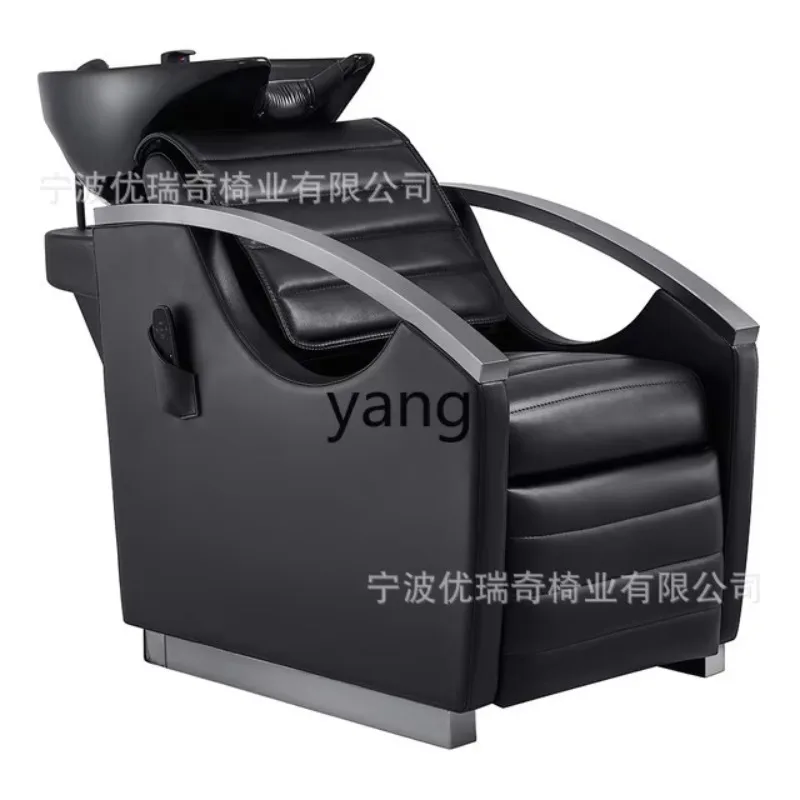 Movable Shampoo Chair Light Luxury Hair Salon Premium Flush Chair Shampoo Bed Semi-reclining
