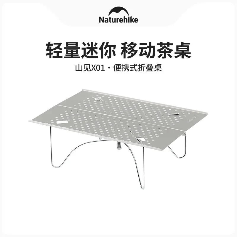 Naturehike Outdoor Ultra Light Folding Table Portable Camping And Picnic Table