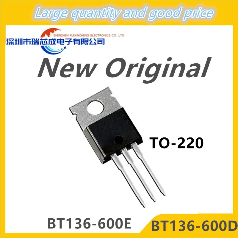 100% Yeni İthal Orijinal BT136 BT136-600D BT136-600E TO-220 Triyak Üç 600 V 4A Terminali