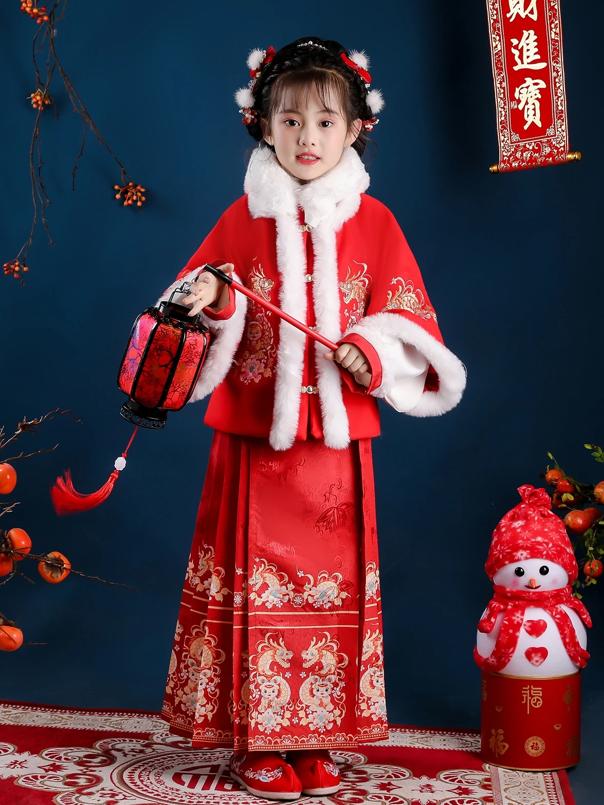 Child Hanfu horse face dress girl autumn and winter 2023 new children's Year suit