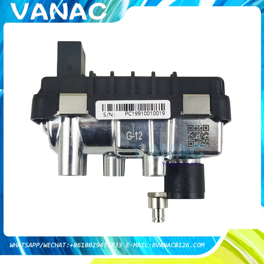 Turbo Wastegate G-1…