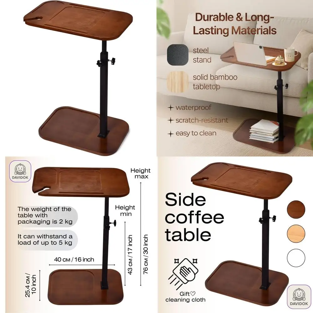 

Коричневый C-образный приставной столик для дивана с регулируемой высотой и держателем устройства для помещений в гостиной и спальне