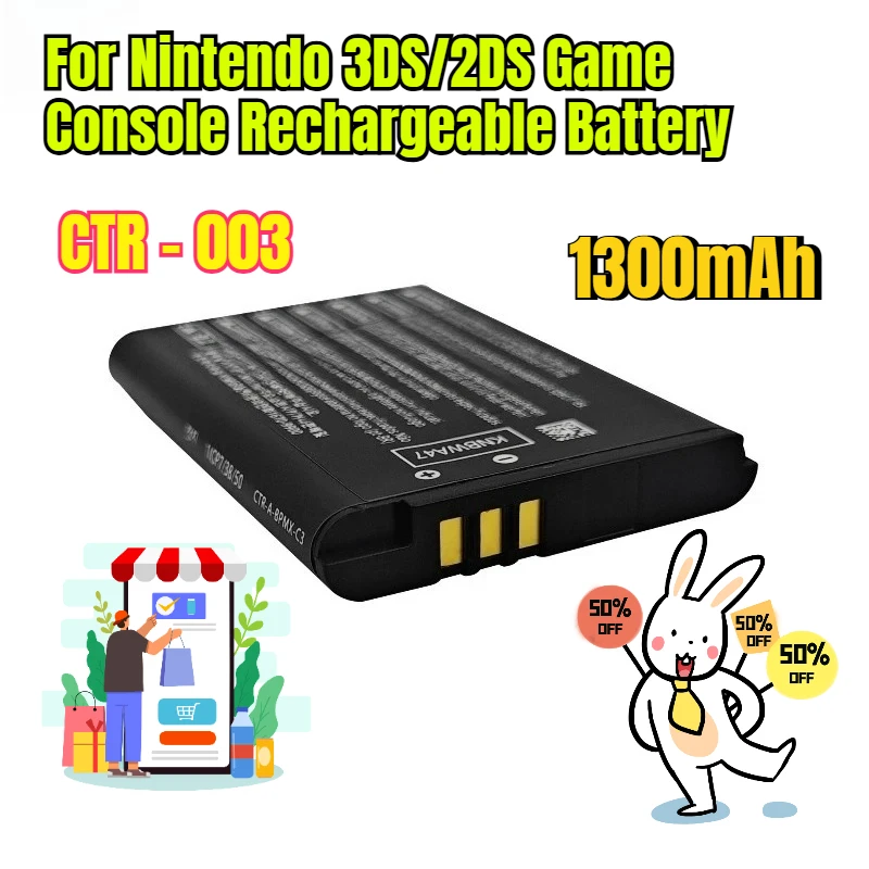 

1300mAh CTR - 003 for Nintendo 3DS/2DS Game Console Rechargeable Battery