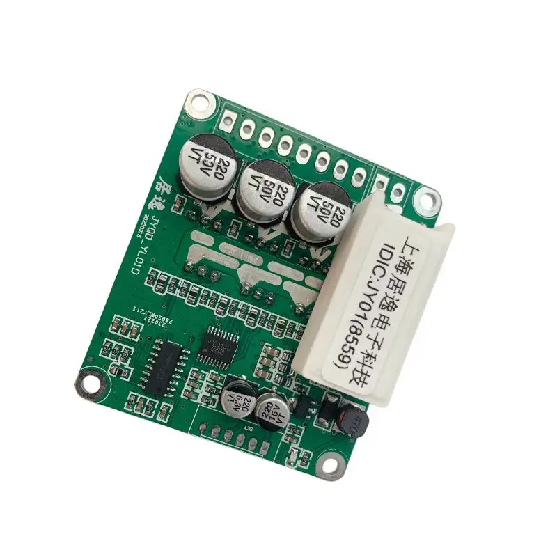 JUYI JYQD-YL01D 12V 48V DC brushless hall sensor motor driver board brake function fast control motor controller