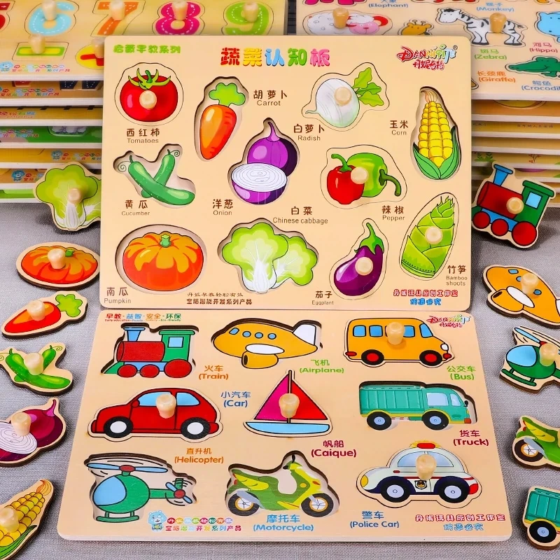 

Baby Toys Montessori Wooden Puzzles Hand Grab Board Animals Vehicle Kids Educational Cognition Jigsaw Puzzle Game Children Toys