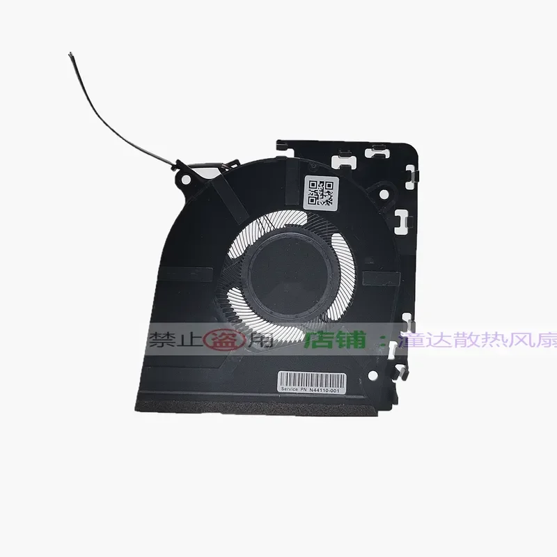 

For HP EG50050S1-CL70-S9A DC5V Fan PN N44110-001