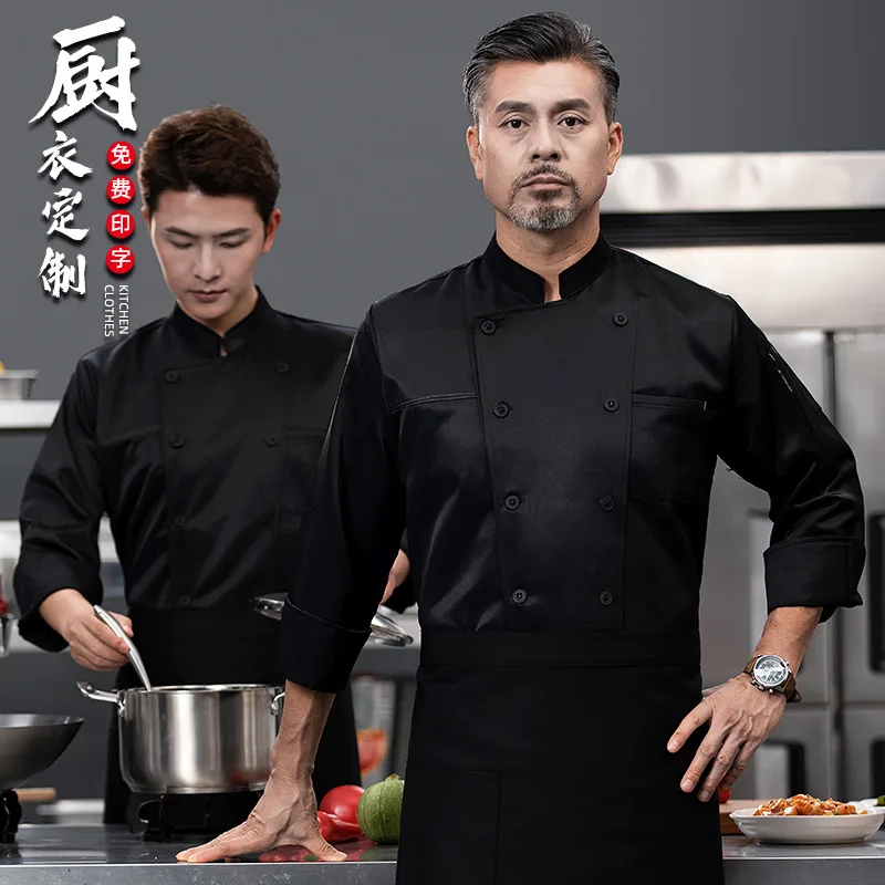 Chef-kok Werkkleding Lange mouw Herfst Winter Restaurant Keuken Westerse keuken Keuken Catering Kantine Bakken Taart Brooddoek