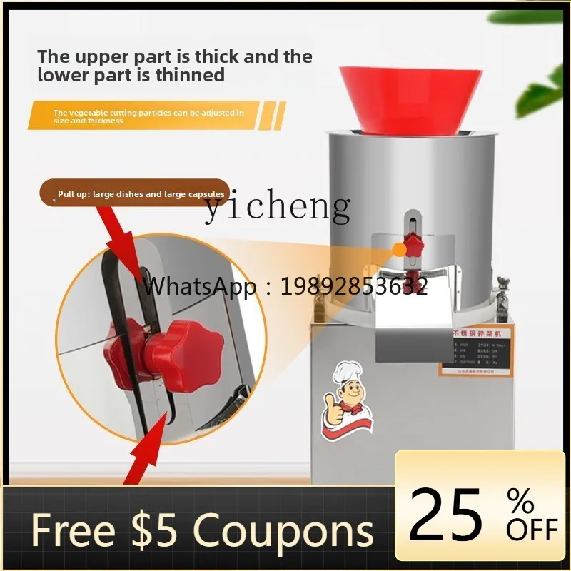 

4ZS Commercial Vegetable Crusher Electric Vegetable Cutting Machine Health Canteen Ginger Ground Vegetable Cutting