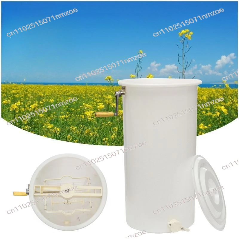 Beekeeping Equipment, 2-Frame Plastic Honey Extractor, Honey Separator, Honey Collector